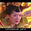 正版49图库苹果手机