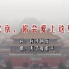 3d太湖彩吧图库