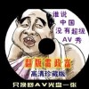 彩吧图库3d今天的走势图